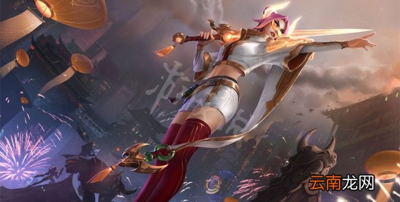 英雄联盟8月12日更新了什么 lol11.16版本更新内容一览