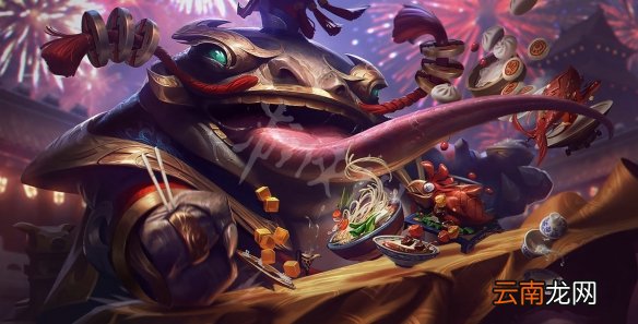 英雄联盟8月12日更新了什么 lol11.16版本更新内容一览