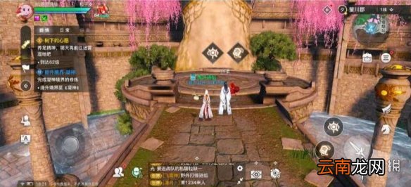 天谕手游失踪的孩子攻略 天谕手游失踪的孩子任务流程