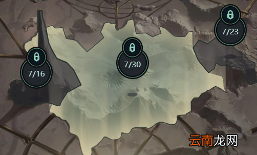 英雄联盟光明哨兵的兴起怎么做 lol光明哨兵的兴起任务大全 活动介绍