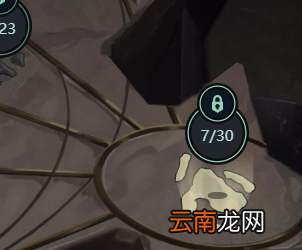 英雄联盟光明哨兵的兴起怎么做 lol光明哨兵的兴起任务大全 活动介绍