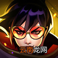 英雄联盟光明哨兵的兴起怎么做 lol光明哨兵的兴起任务大全 活动介绍