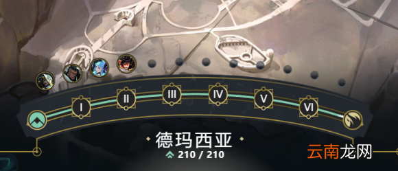 英雄联盟光明哨兵的兴起怎么做 lol光明哨兵的兴起任务大全 活动介绍