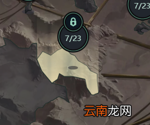 英雄联盟光明哨兵的兴起怎么做 lol光明哨兵的兴起任务大全 活动介绍