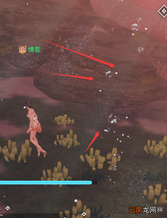 天谕手游潜水专精 天谕手游潜水技巧分享