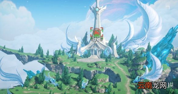 天谕手游云波之境景点一览 天谕云波之境美景入册拍照坐标