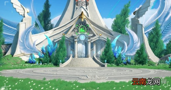 天谕手游云波之境景点一览 天谕云波之境美景入册拍照坐标