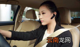 开车路痴怎么办 教你几招