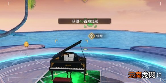 天谕公会驻地景点一览 天谕手游公会驻地美景入册拍照坐标