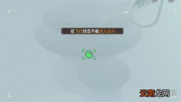 天谕公会驻地景点一览 天谕手游公会驻地美景入册拍照坐标