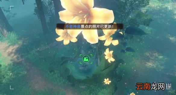 天谕萤川郡景点一览 天谕手游萤川郡美景入册景点坐标