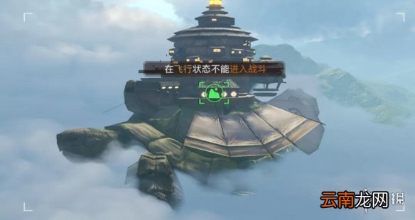 天谕萤川郡景点一览 天谕手游萤川郡美景入册景点坐标