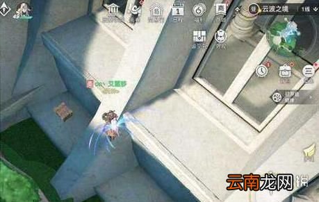 天谕手游云波之境宝箱位置 天谕手游云波之境木刻宝箱位置汇总