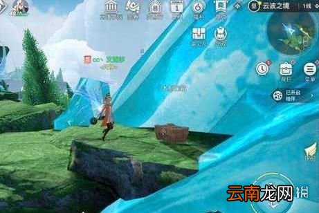 天谕手游云波之境宝箱位置 天谕手游云波之境木刻宝箱位置汇总