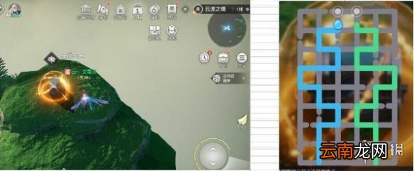 天谕手游云波之境星痕宝箱在哪 天谕手游云波之境星痕宝箱位置汇总