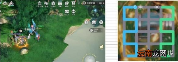 天谕手游云波之境星痕宝箱在哪 天谕手游云波之境星痕宝箱位置汇总