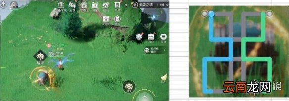 天谕手游云波之境星痕宝箱在哪 天谕手游云波之境星痕宝箱位置汇总