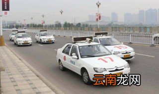 科目三怎么保持直线行驶 有四个方法