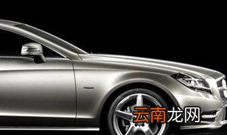 南京车管所驾照换证流程 办理条件都有哪些