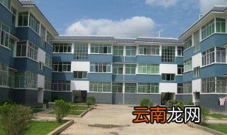 廉租房申请范文怎么写 内容格式的要求