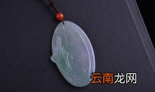 人带翡翠吊坠的好处 人带翡翠吊坠的好处有哪些