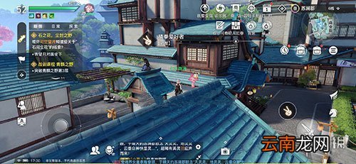 天谕手游猜拳大赛成就怎么拿 天谕手游猜拳大赛成就获取攻略