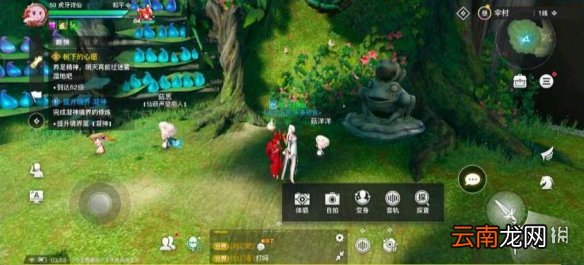 天谕手游海洋故事音轨怎么收集 天谕手游海洋世界任务流程一览