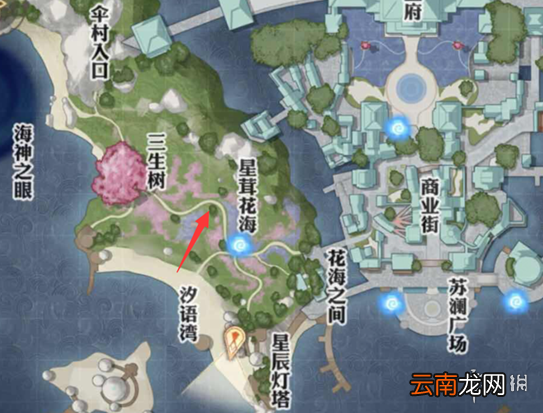 天谕手游丢失的首饰任务攻略 天谕手游丢失的首饰任务怎么做