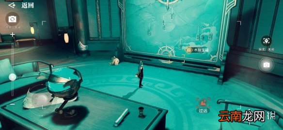 天谕手游协会私产宝箱在哪里 天谕手游协会私产宝箱位置介绍