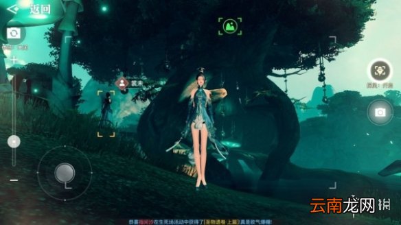 天谕星茸之森景点一览 天谕手游星茸之森美景入册景点坐标