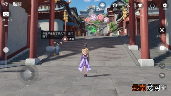 天谕苏澜郡全部景点 天谕手游苏澜郡美景入册景点坐标