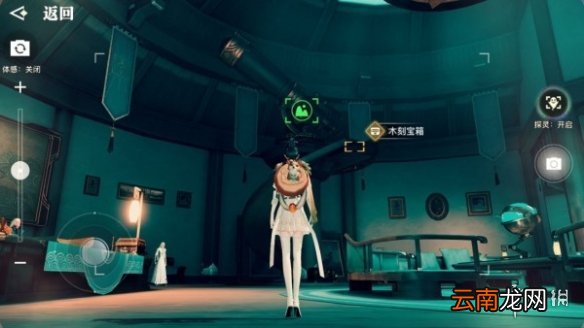 天谕苏澜郡全部景点 天谕手游苏澜郡美景入册景点坐标