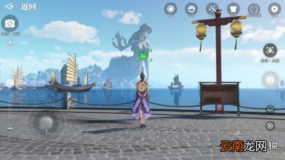 天谕苏澜郡全部景点 天谕手游苏澜郡美景入册景点坐标