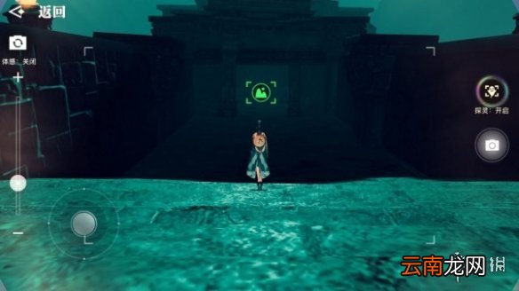 天谕手游拍照风景点有哪些 天谕手游美景入册风景点位置大全_星茸之森篇