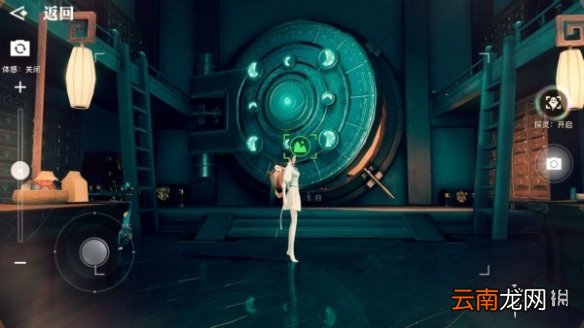 天谕手游拍照风景点有哪些 天谕手游美景入册风景点位置大全_星茸之森篇