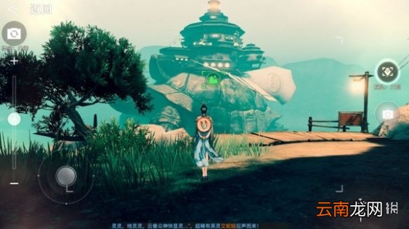 天谕手游拍照风景点有哪些 天谕手游美景入册风景点位置大全_星茸之森篇