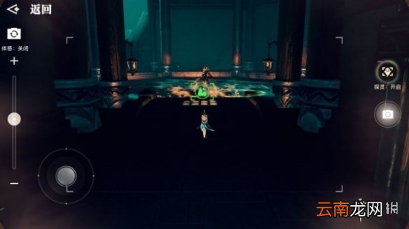 天谕手游拍照风景点有哪些 天谕手游美景入册风景点位置大全_星茸之森篇