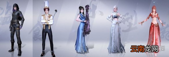 天谕手游日常任务做哪些 天谕手游日常任务高效完成攻略