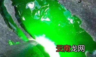 翡翠原石毛料 翡翠原石毛料是什么
