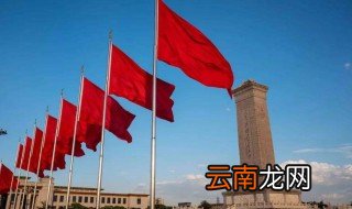 9月9日是什么纪念日 9月9日纪念日什么