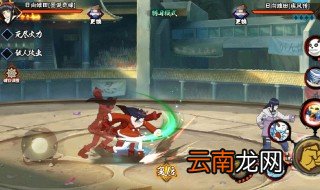 黑土圣诞奇缘怎么得 什么黑土圣诞奇缘