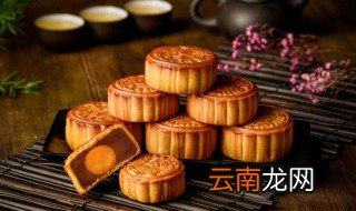 2020年中秋节是几月几号 你知道吗