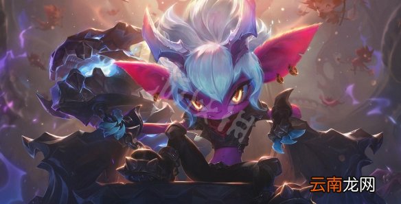 英雄联盟6月24日更新了什么 lol6月24日更新内容一览