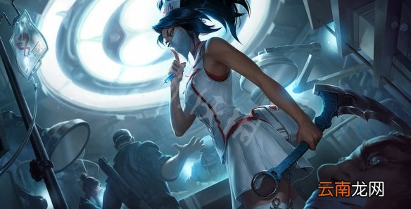 英雄联盟6月24日更新了什么 lol6月24日更新内容一览