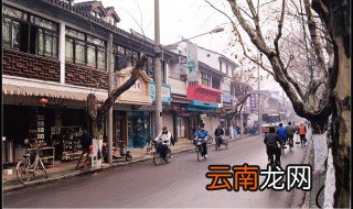 90年6月18是几月几号 1990年是什么年