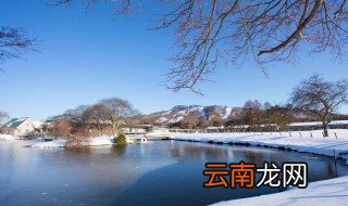 2019年冬至是几月几号几点几分 你知道吗