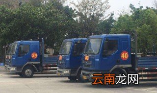 b2驾照可以开几米货车 下面就告诉你