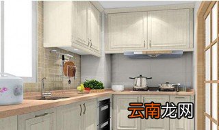 小厨房怎么设计合理 这六点你需了解