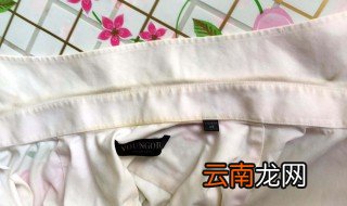衣领脏了怎么洗 5大方法任君选择