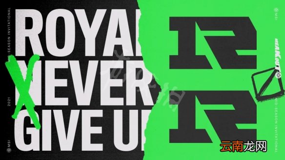 英雄联盟2021msi小组赛赛程是什么 lol2021msi小组赛赛程